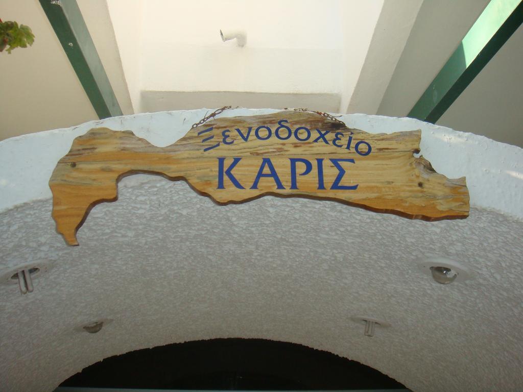 Karis Hotel Cos Exterior foto